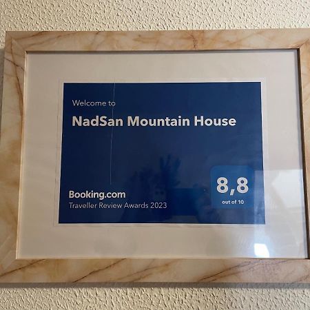 カミリアテッロ・シラーノNadsan Mountain Houseアパートメント エクステリア 写真