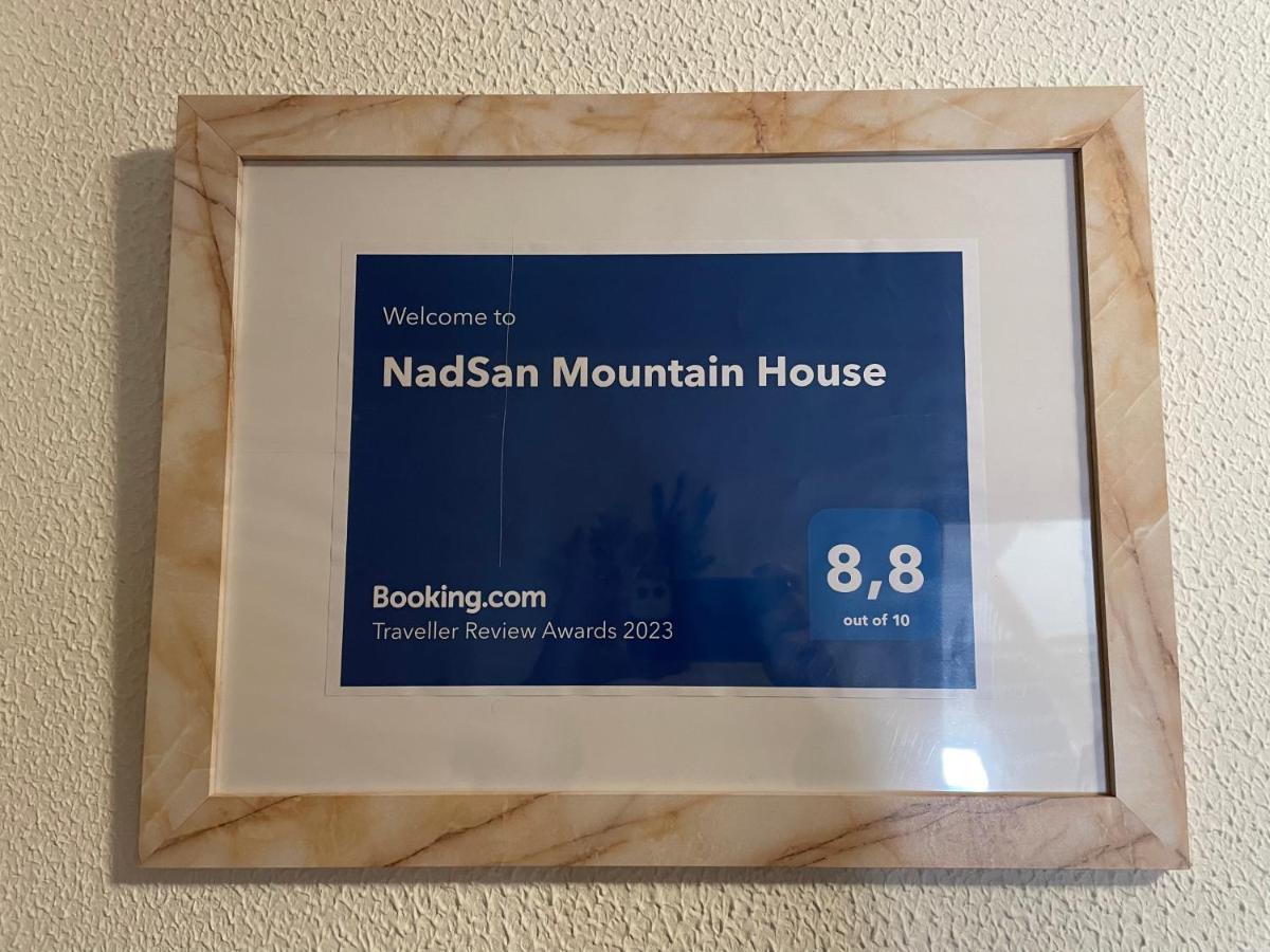 カミリアテッロ・シラーノNadsan Mountain Houseアパートメント エクステリア 写真